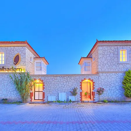 阿拉卡提巴尔巴德姆酒店 3*